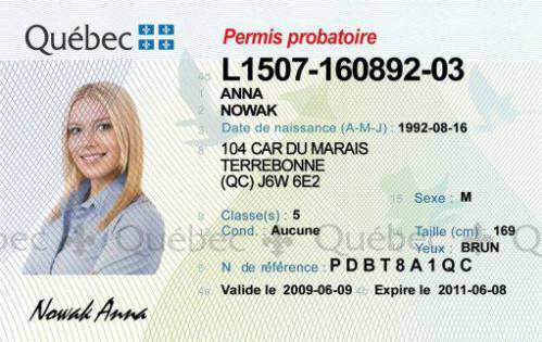 ID کارت ایالت کبک کانادا فایل لایه باز PSD قابل ویرایش